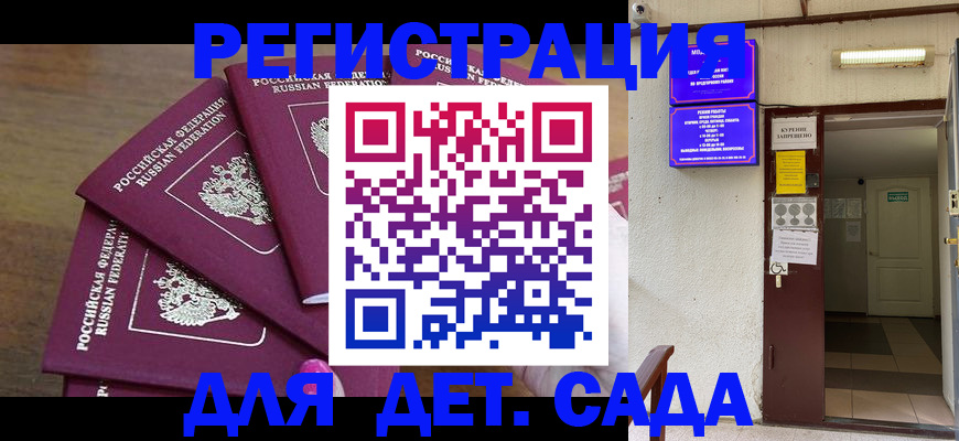 форма 3 в Тыве